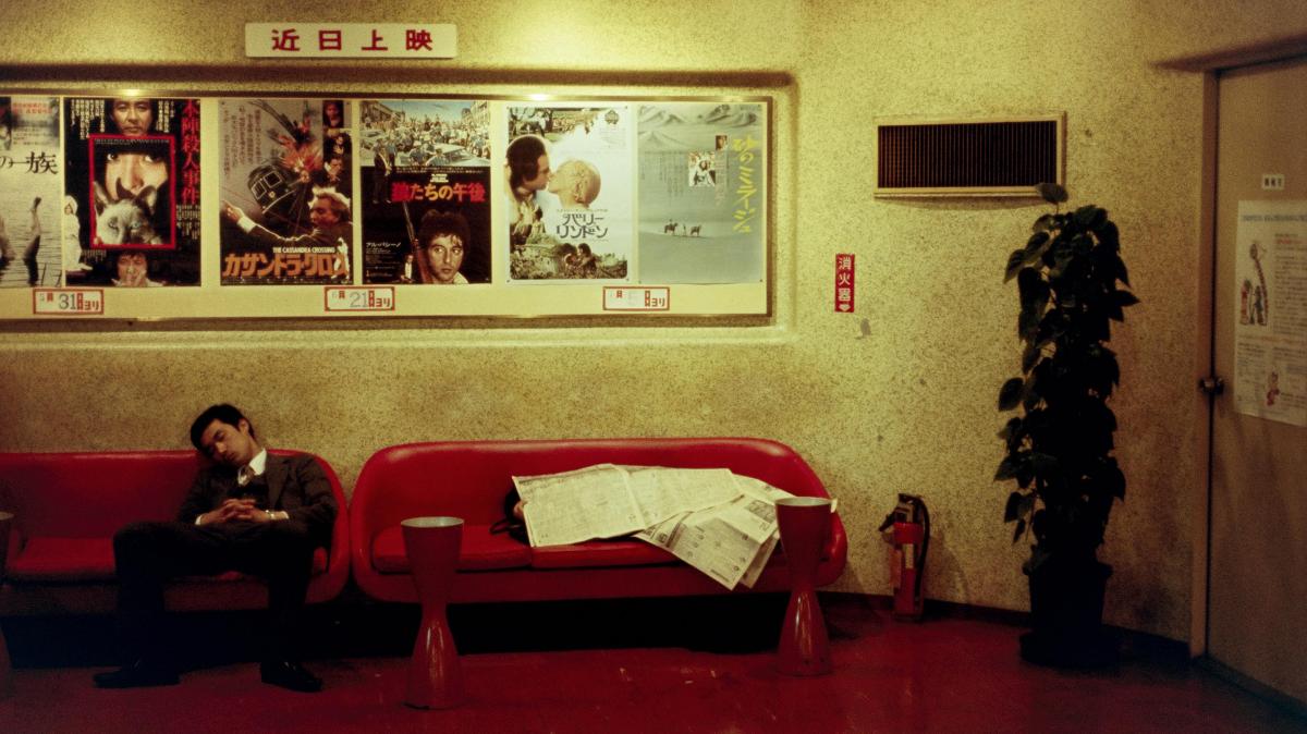 Greg Girard photos of Tokyo